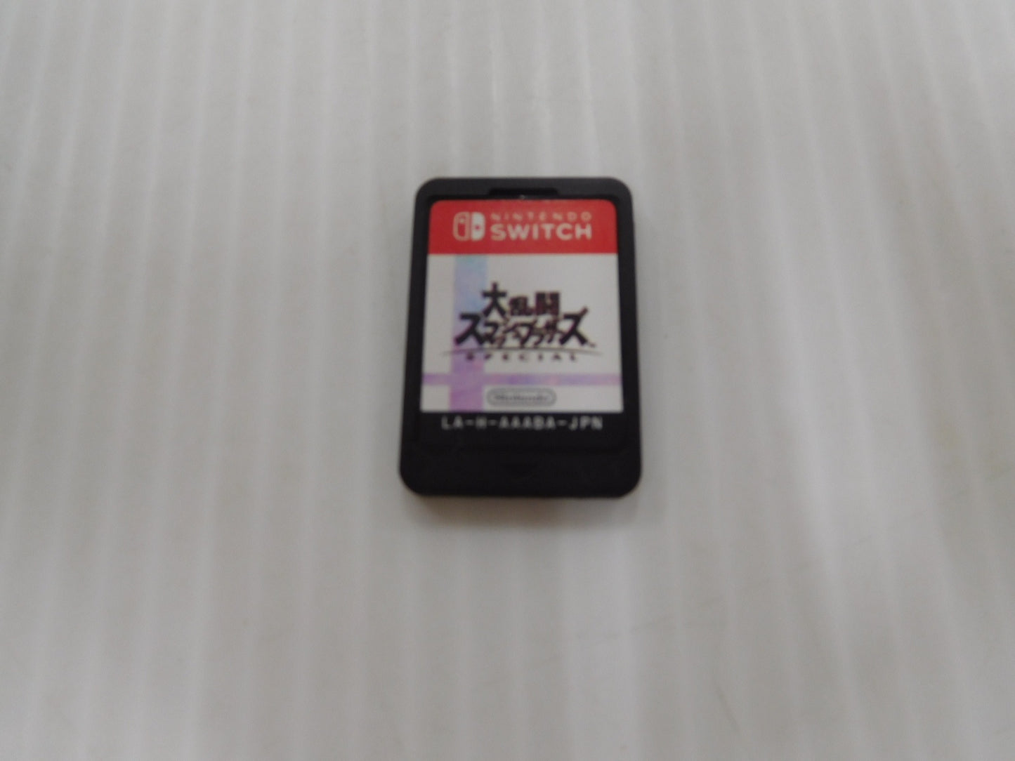 クリックポスト発送 NintendoSWITCHソフト 大乱闘 スマッシュブラザーズ スペシャル囗T巛