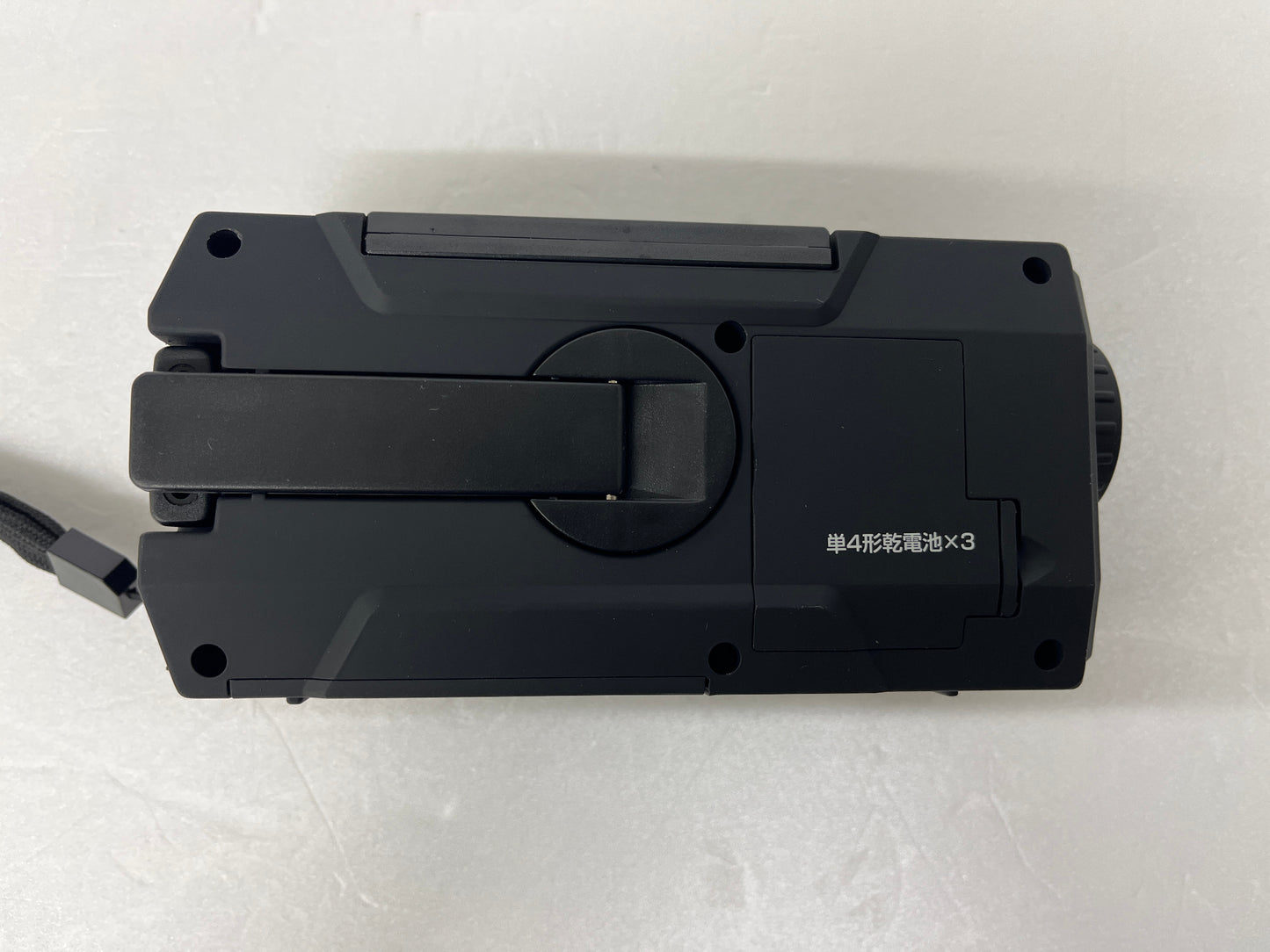 クマザキエイム 手回し ソーラー蓄電ラジオ SL-090