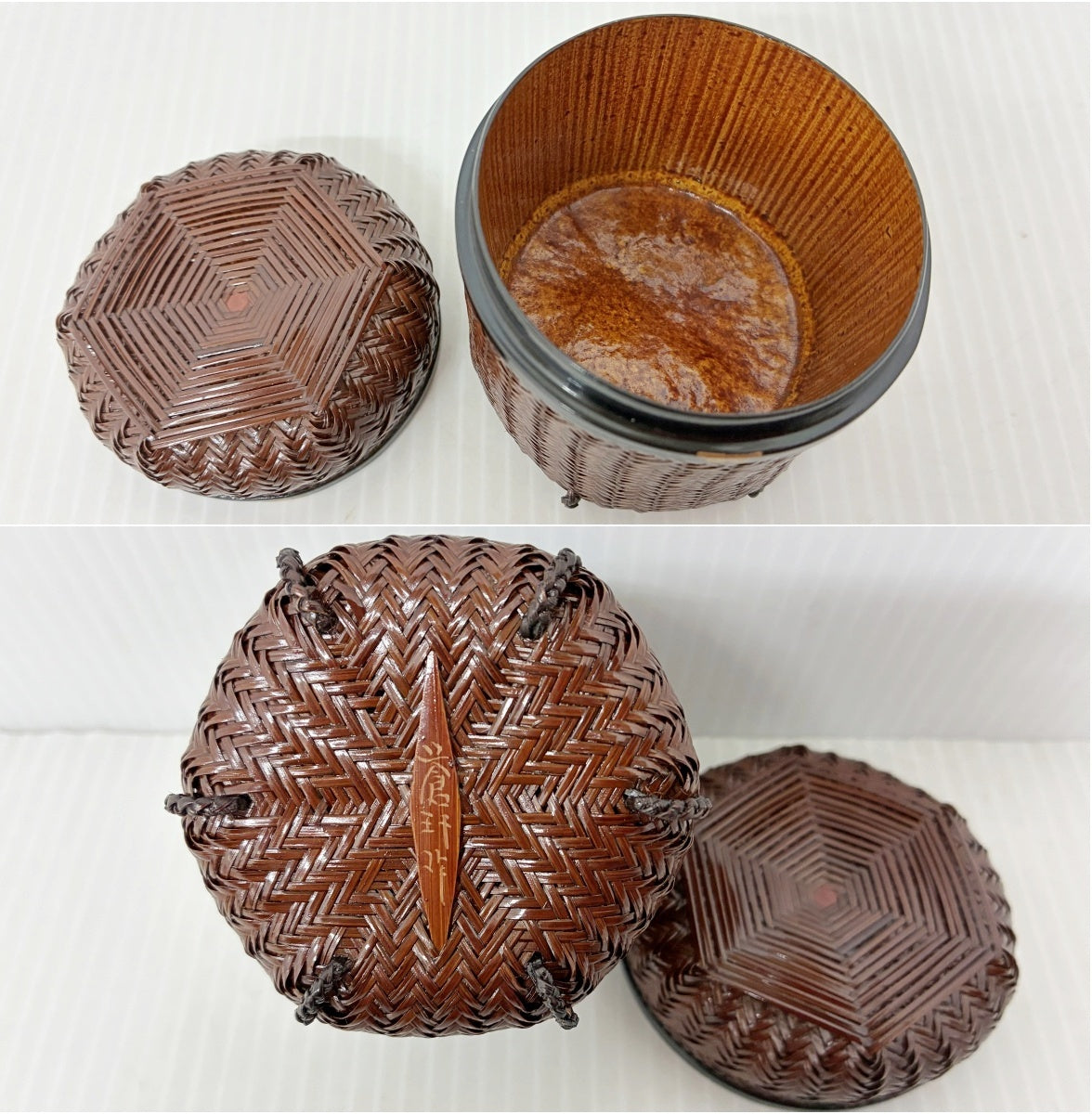 網代棗 松 蒼かん作 木箱入り
