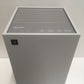 ※送料無料※ SHARP 空気清浄機 FU-U40-W ホワイト系 2025年製 未使用品 囗G