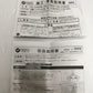 ※送料無料※ DAIKO LEDスポットライト DOL-3764XB 東芝 LED電球 LDR7N-W セット 未チェック ジャンク 囗G