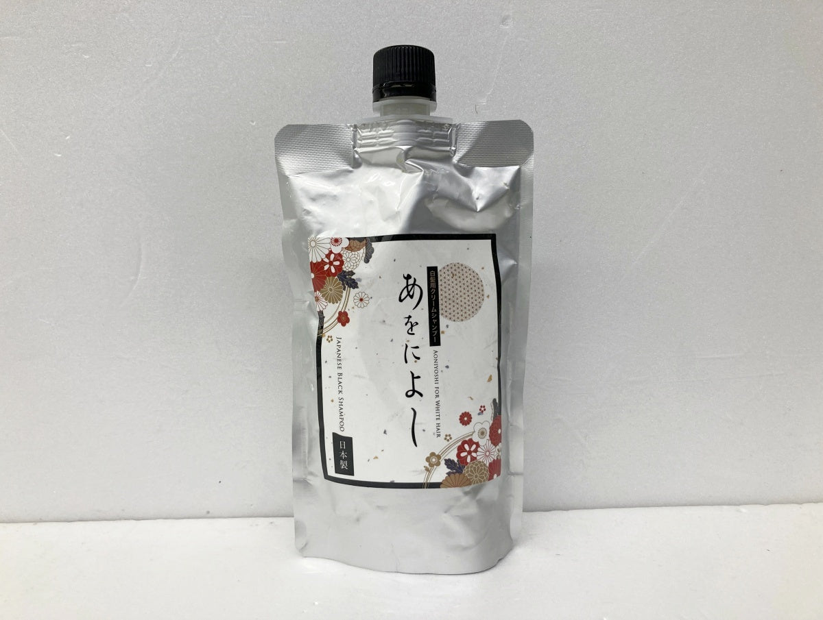 あをによし NS カラークリームシャンプー (ダークブラウン) 250g×5