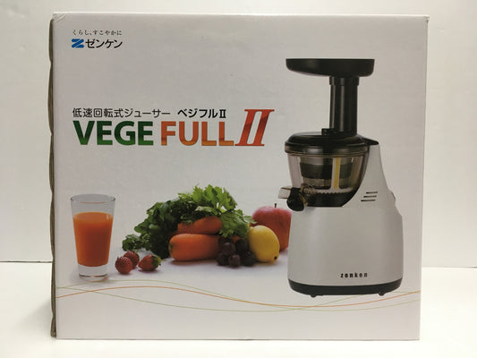 ※送料無料※ ゼンケン 低速回転式ジューサー ベジフルⅡ ZJ-VC1 長期保管 未使用品 囗G