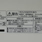 送料無料 パナソニック ふとん暖め乾燥機 FD-F06X2囗T巛