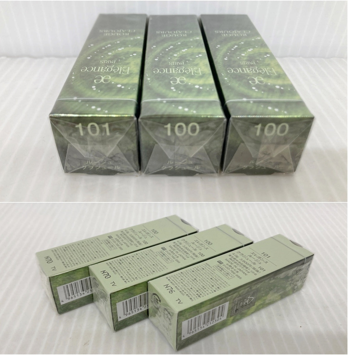 エレガンス ルージュ クラジュール 4本セット