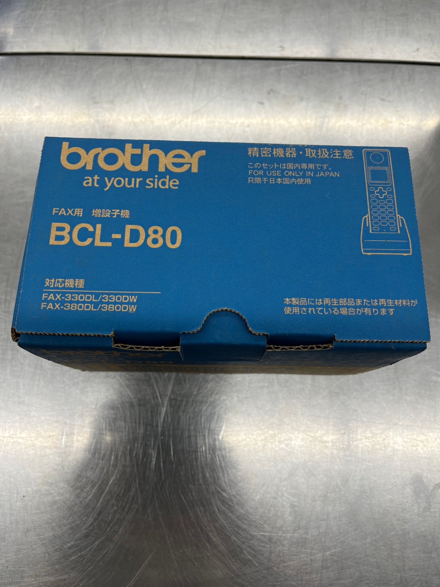 未使用 brother ブラザー FAX用 増設子機 BCL-D80