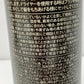 ローズドマラケシュ ボリュームヘアミスト 150ml×2