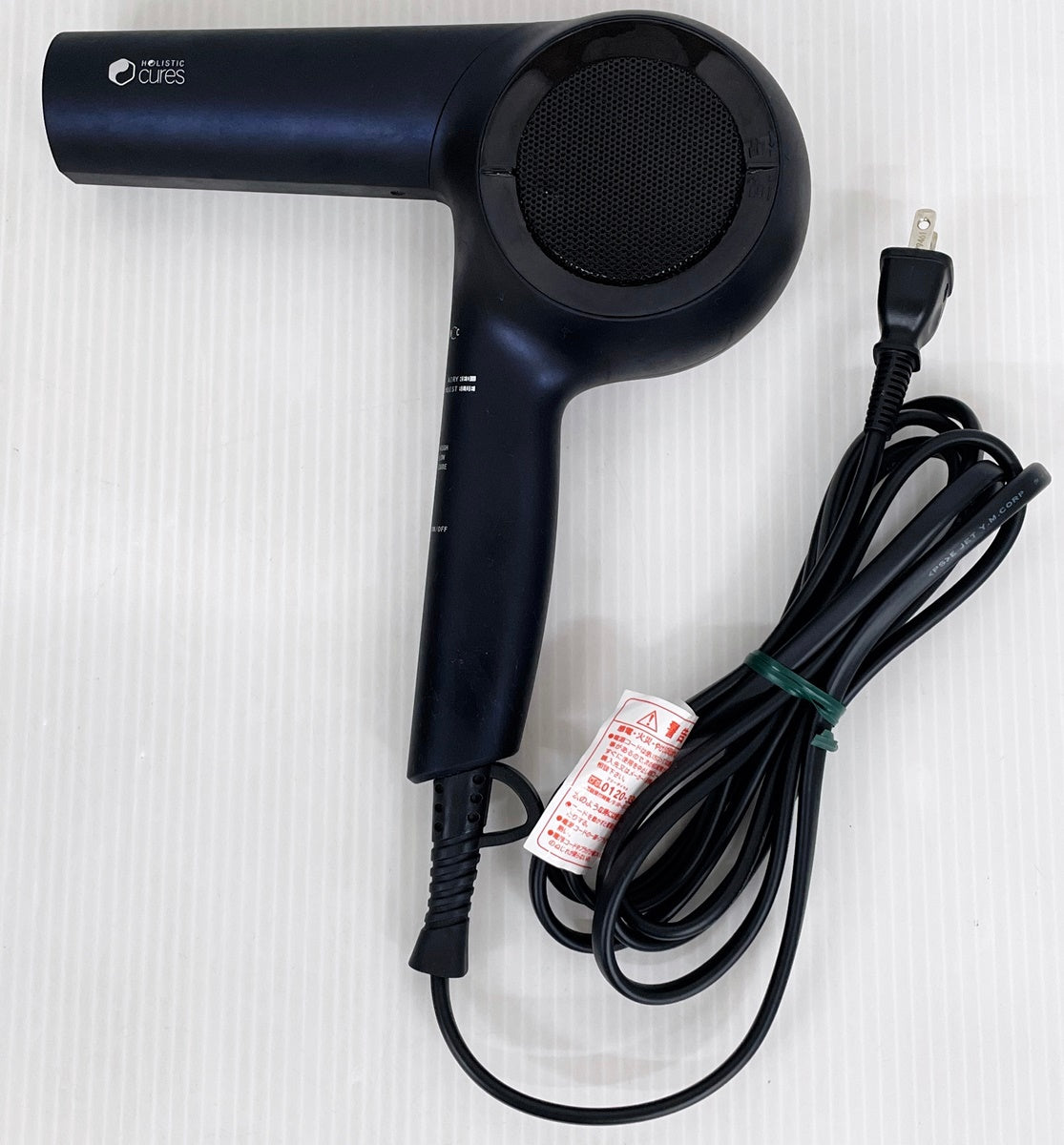 HOLISTIC cures ホリスティックキュア ドライヤーRp. CCID-G04B