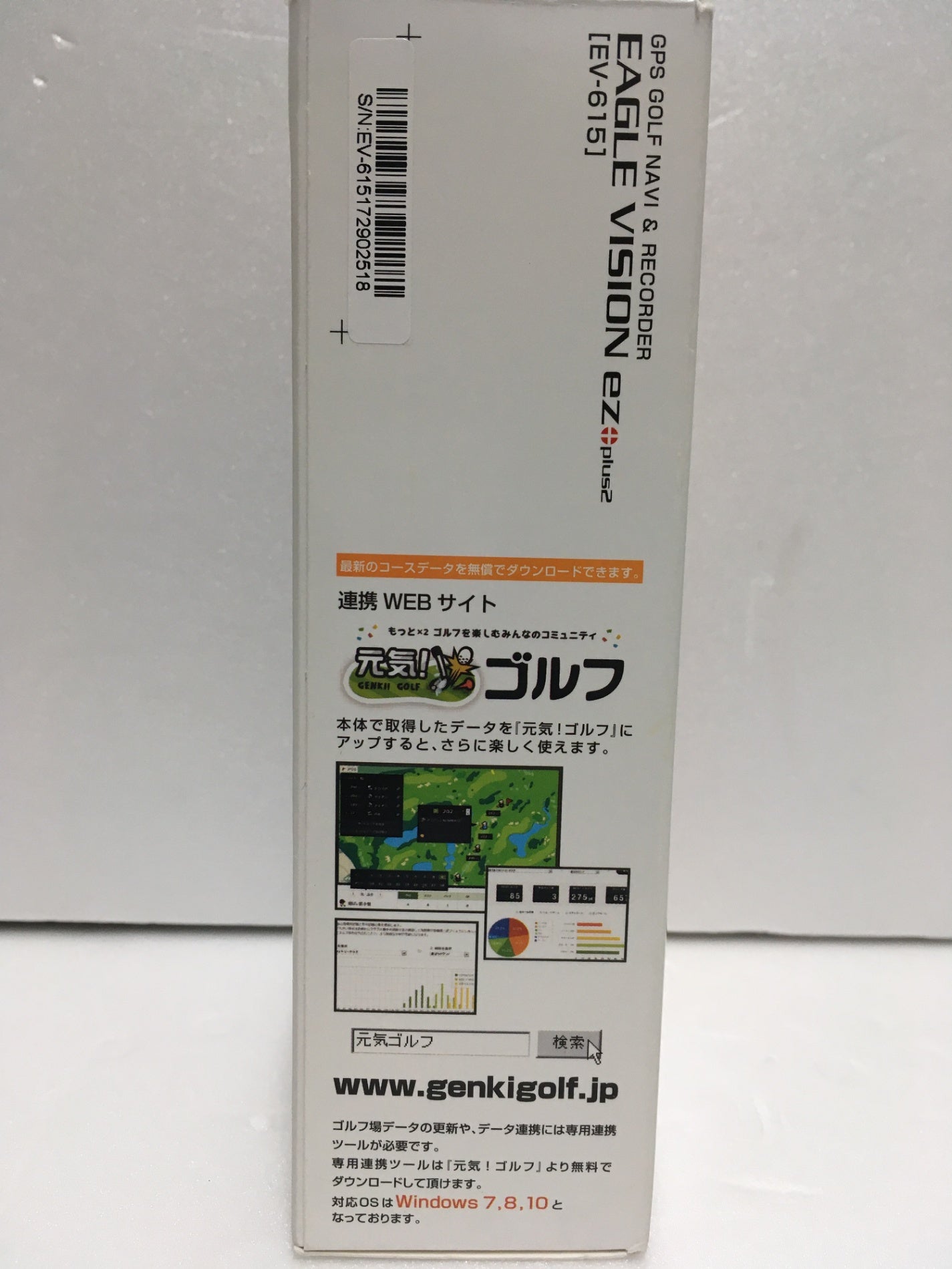 ※送料無料※ アサヒゴルフ ゴルフナビ GPS EAGLE VISION ez plus2 EV-615 ジャンク品 囗G