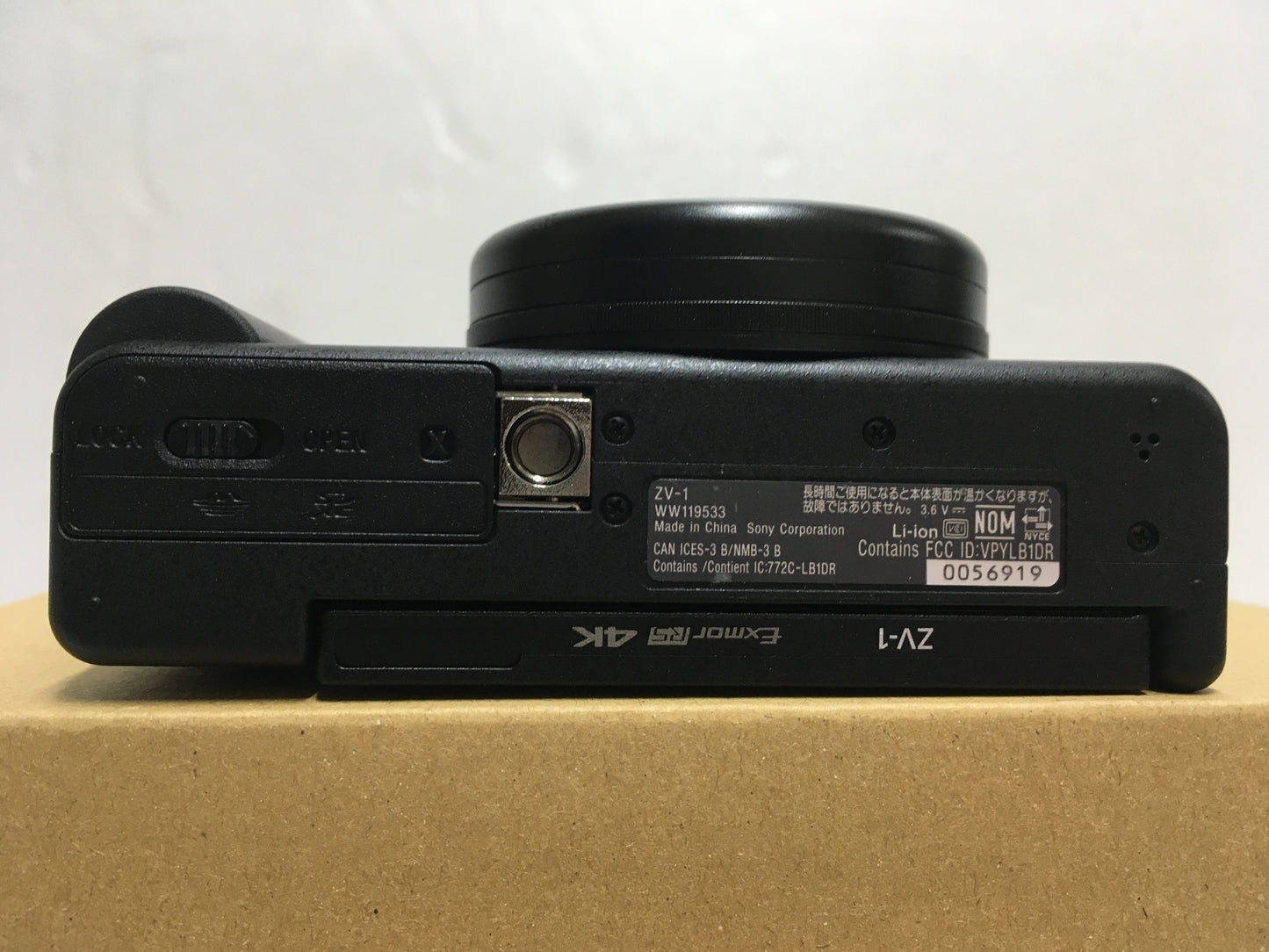 ※送料無料※ SONY VLOGCAM ZV-1 コンパクトデジタルルカメラ シューティンググリップ セット 中古 囗G