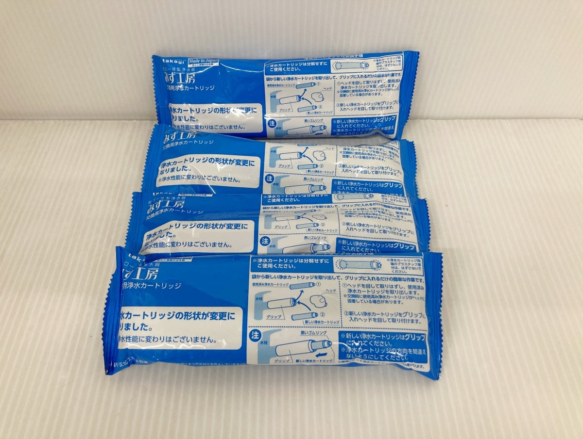 みず工房 交換用浄水カートリッジ JC0032UG×4