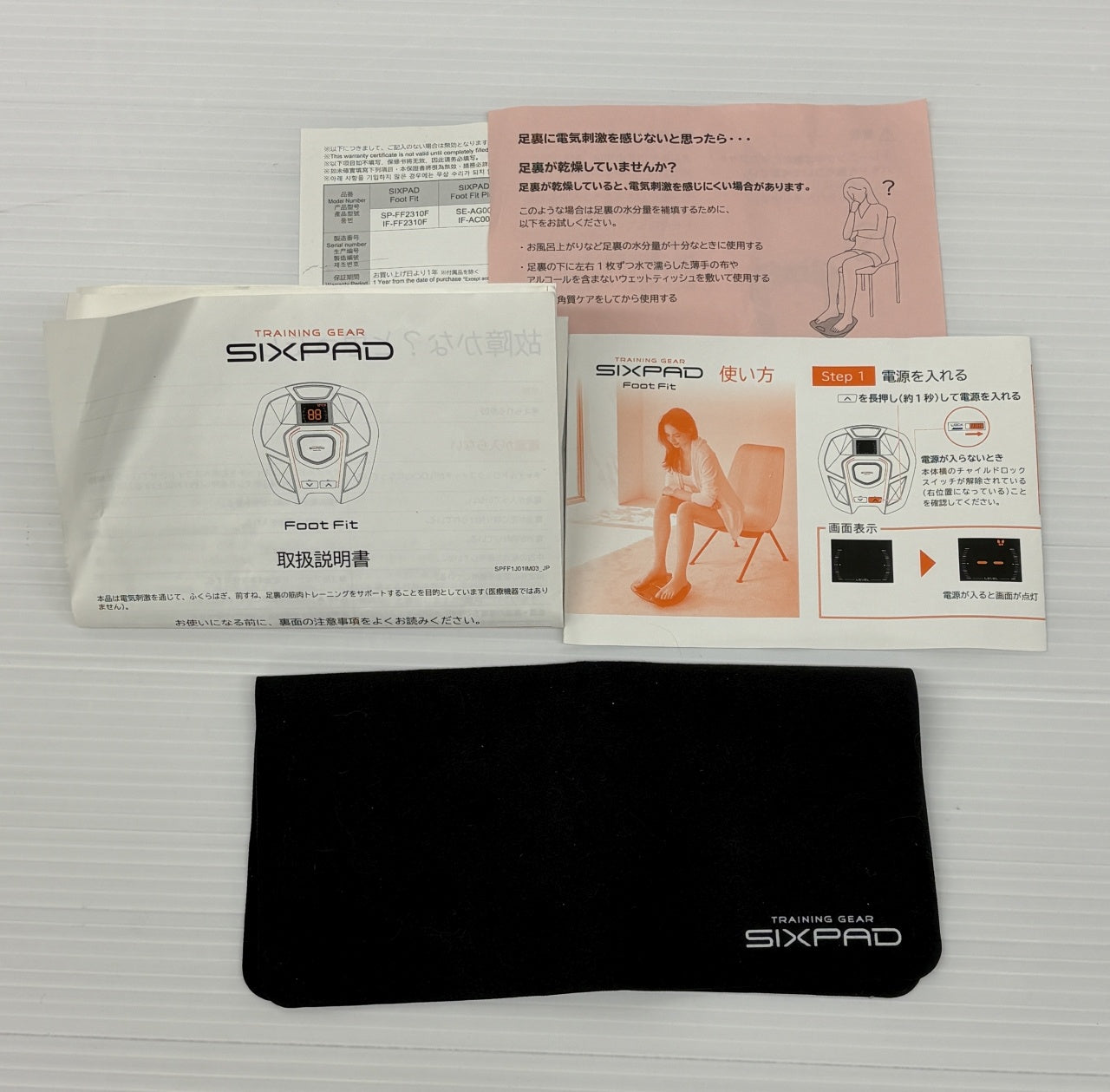 送料無料 MTG SIXPAD FootFit SP-FF2310F囗T巛