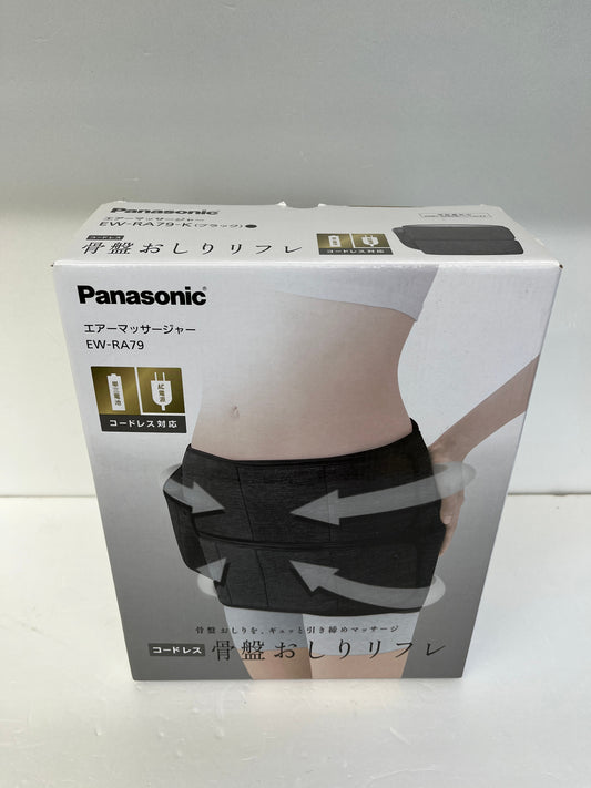 Panasonic パナソニック エアーマッサージャー 骨盤おしりリフレ EW-RA79