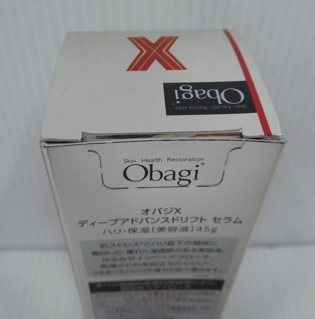 未開封！Obagi オバジX ディープアドバンスドリフト セラム ハリ・保湿 美容液 45g囗T巛