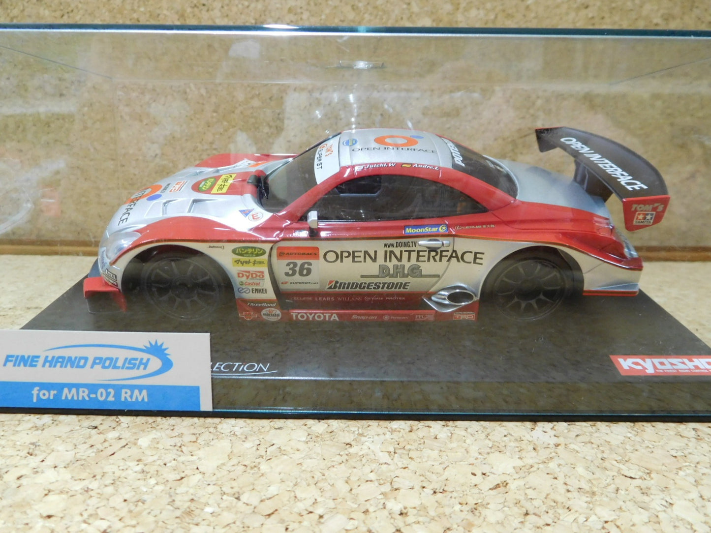 送料無料 京商 オートスケールコレクション オープン インターフェース トムス MC430 MZP39TM囗T巛