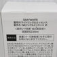 SIMY WHITE 薬用ホワイトリンクルエッセンス 30ml×2