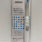 ※送料無料※ omron オムロン 音波式電動歯ブラシ シュシュマイクロビブラート HT-B201-W 未使用品 囗G