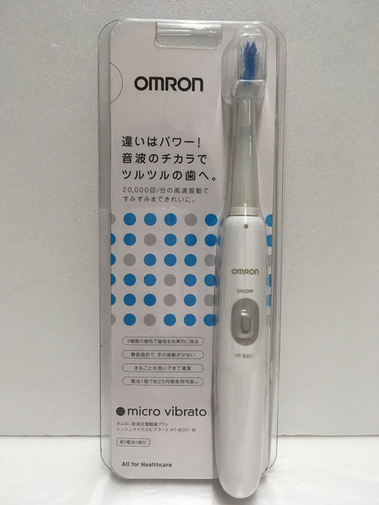 ※送料無料※ omron オムロン 音波式電動歯ブラシ シュシュマイクロビブラート HT-B201-W 未使用品 囗G