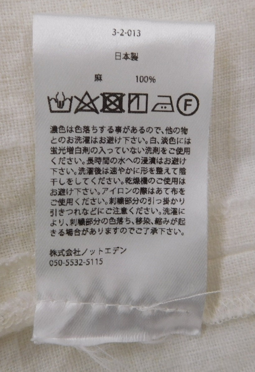 MARCHAPRILMAY マーチエイプリルメイ MAKIRON ホワイト 麻100% 日本製 中古囗T巛