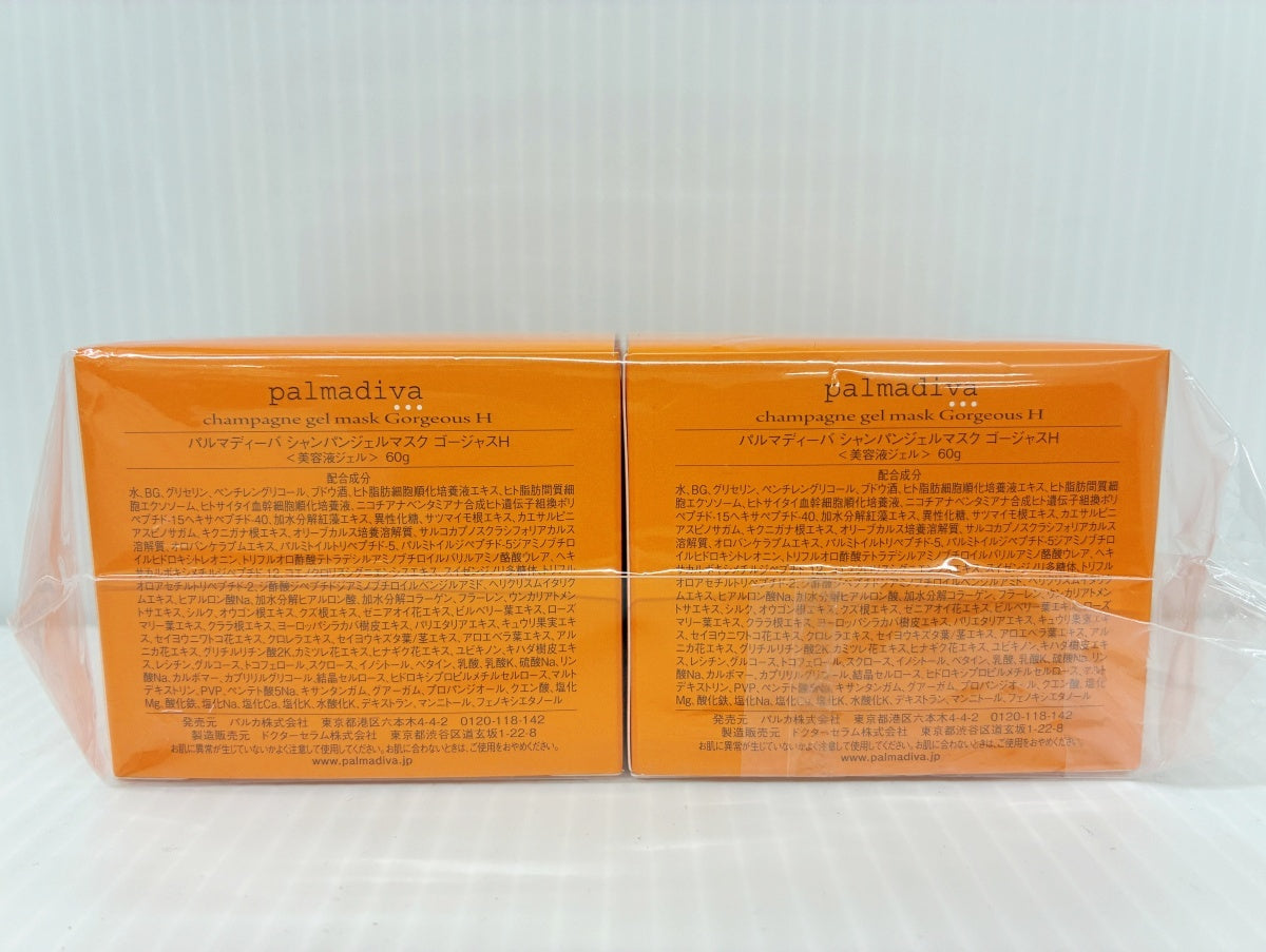 palmadiva パルマディーバ シャンパンジェルマスク ゴージャスH 60g×2個