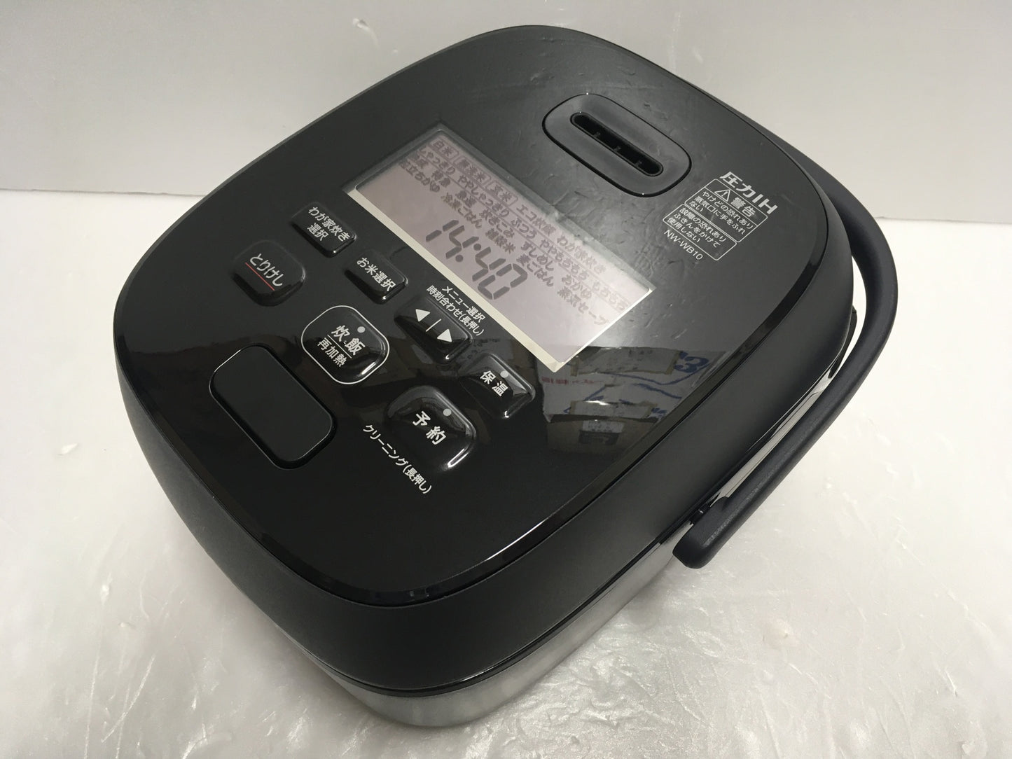 ※送料無料※ ZOJIRUSHI 圧力IH炊飯ジャー 極め炊き NW-WB10 5.5合炊き 2025年製 中古 囗G
