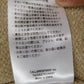 CALL&RESPONCE コールアンドレスポンス ニットカーディガン ベージュ size:2(M)囗T巛