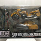 ※送料無料※ BANDAI S.I.C. VOL.11 キカイダー00 サイドマシーン&キカイダー 長期保管 未開封 囗G