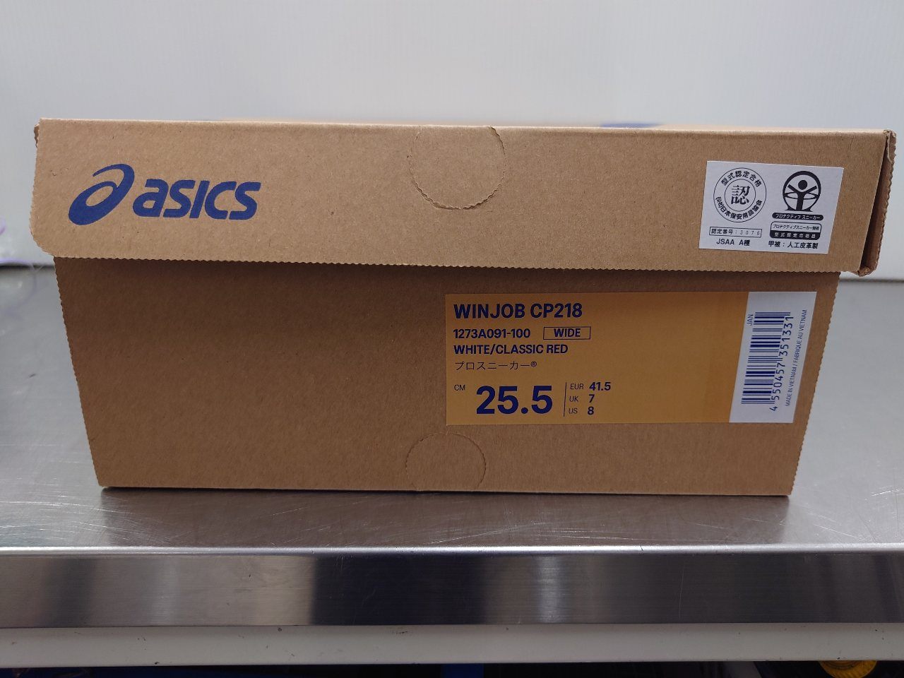 アシックス　asics　プロスニーカー　CP218　1273A091-100　サイズ25.5　囗T巛