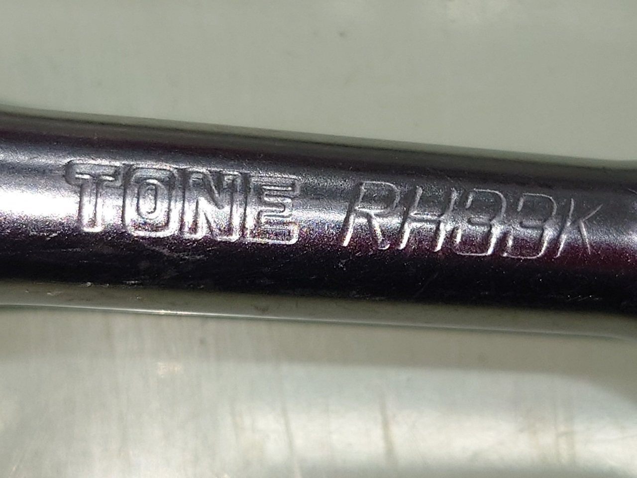 トネ　TONE　ラチェットハンドル・ソケットセット　9.5sq(3/8)　RH33K・HS310　囗T巛