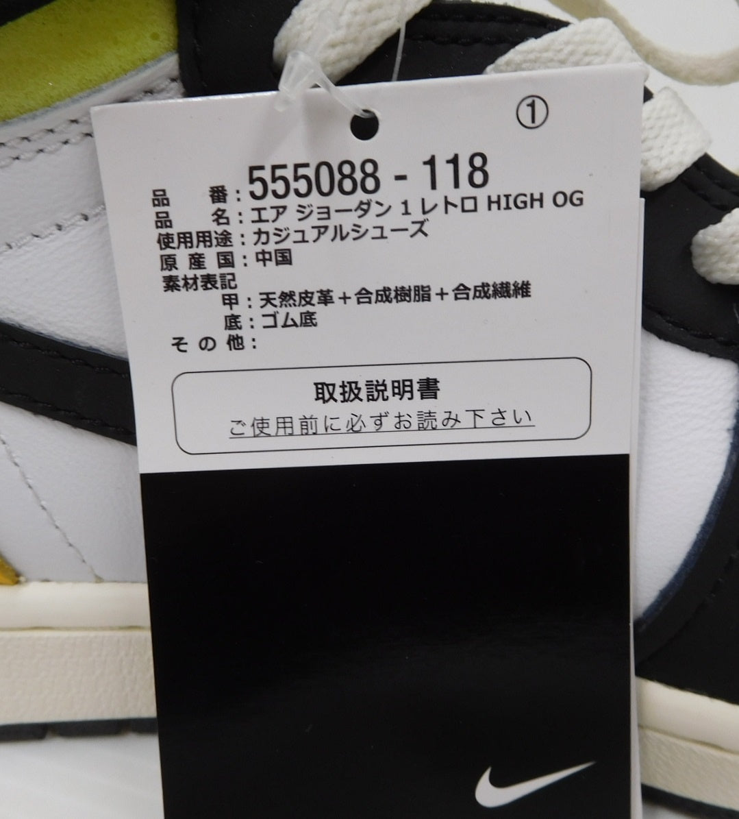 NIKE AIR JORDAN 1 RETRO HIGH ナイキ エアジョーダン 1 レトロ ハイ OG 555088-118  ホワイト ブラック size:28.5cm 中古囗T巛