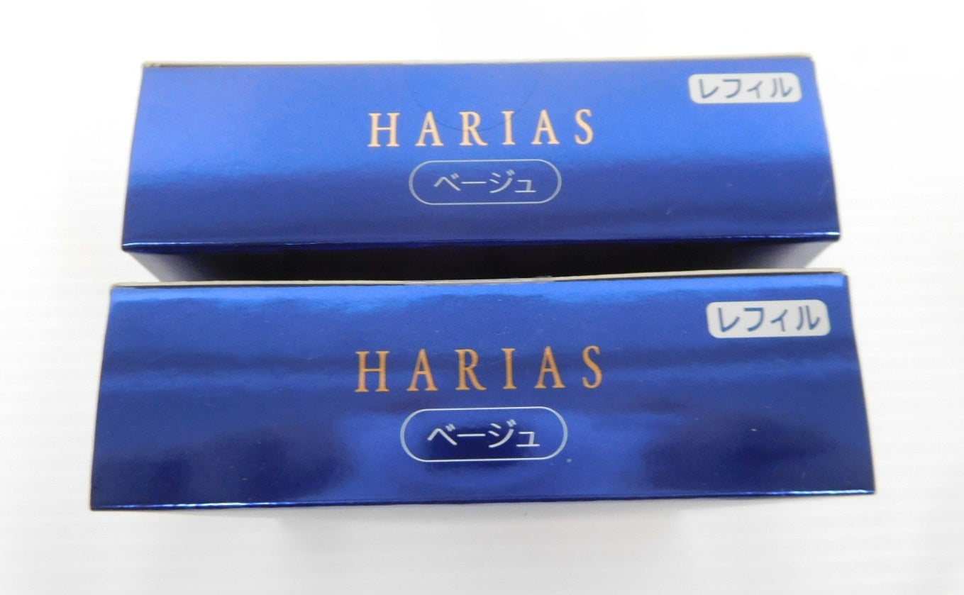 未開封！HARIAS ハリアス クッションコンパクト ベージュ レフィルのみ 2個セット囗T巛
