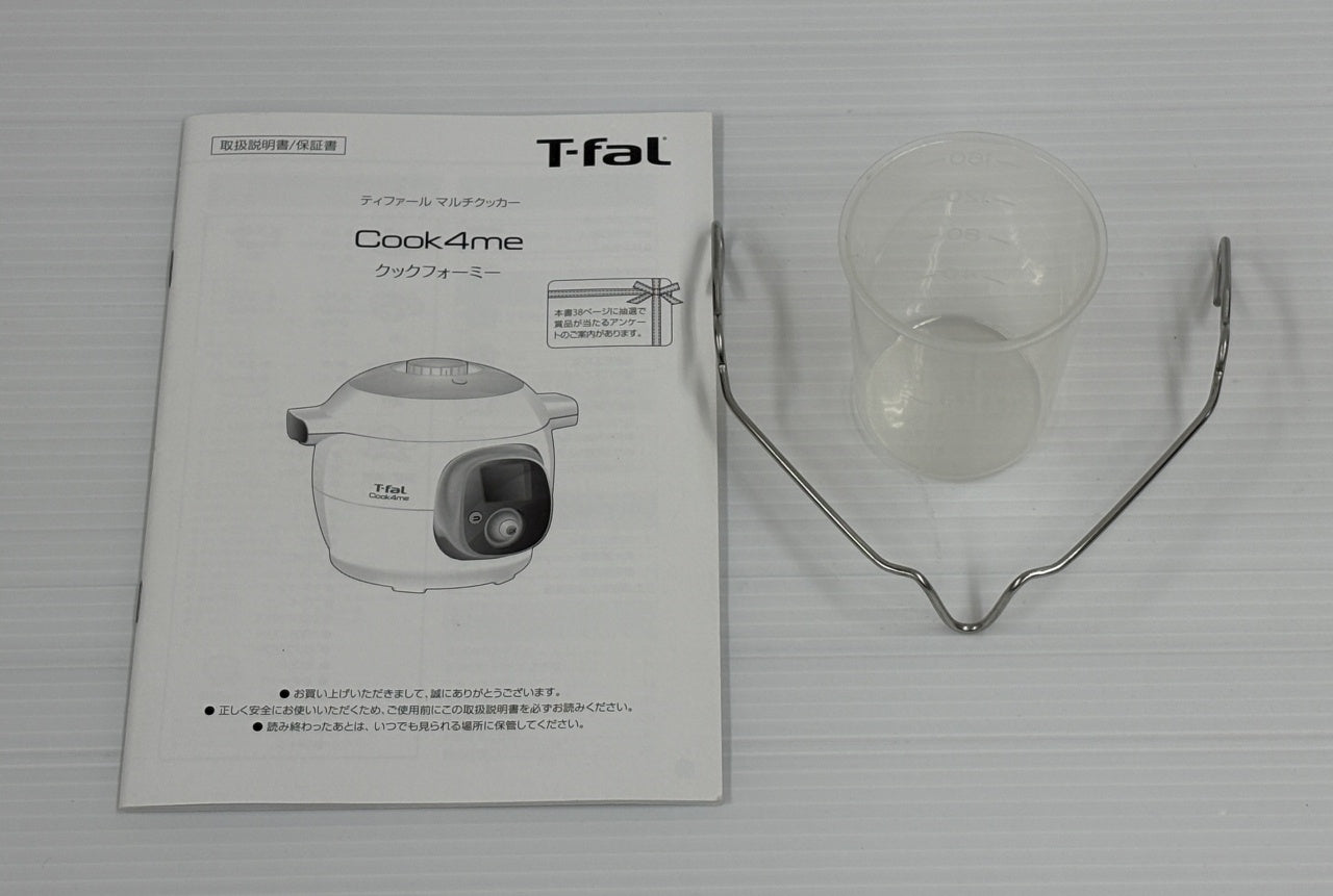 T-fal 家庭用圧力なべ マルチクッカー Cook4me CY7011JP/87A囗T巛