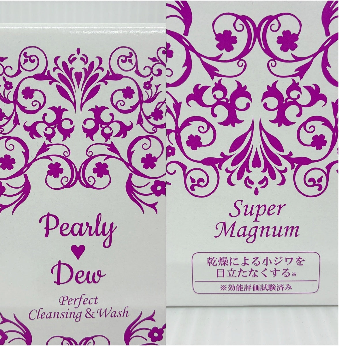 パーリー デュー パーフェクトクレンジング＆ウオッシュ 570ml