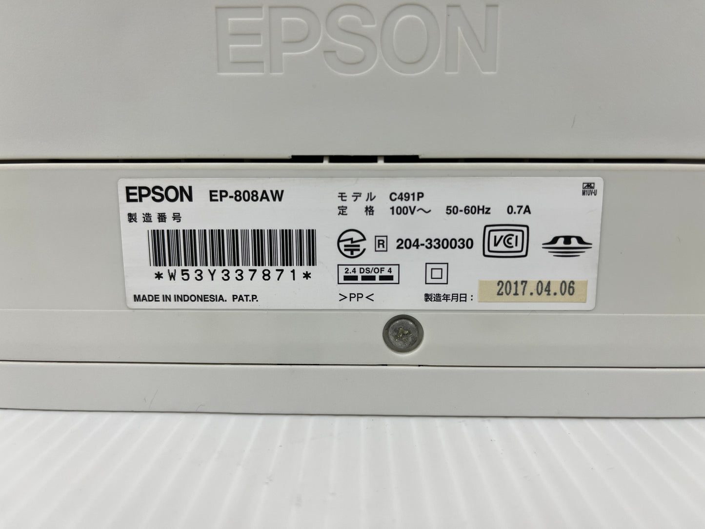 ジャンク EPSON エプソン インクジェットプリンタ EP-808AW
