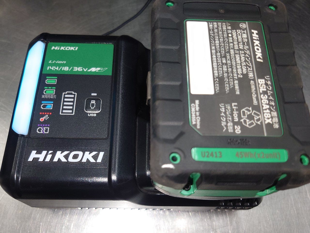 HiKOKI　ハイコーキ　1.6mmコードレスシャー　板金切断機　CE18DSL(LXPKZ)　囗T巛