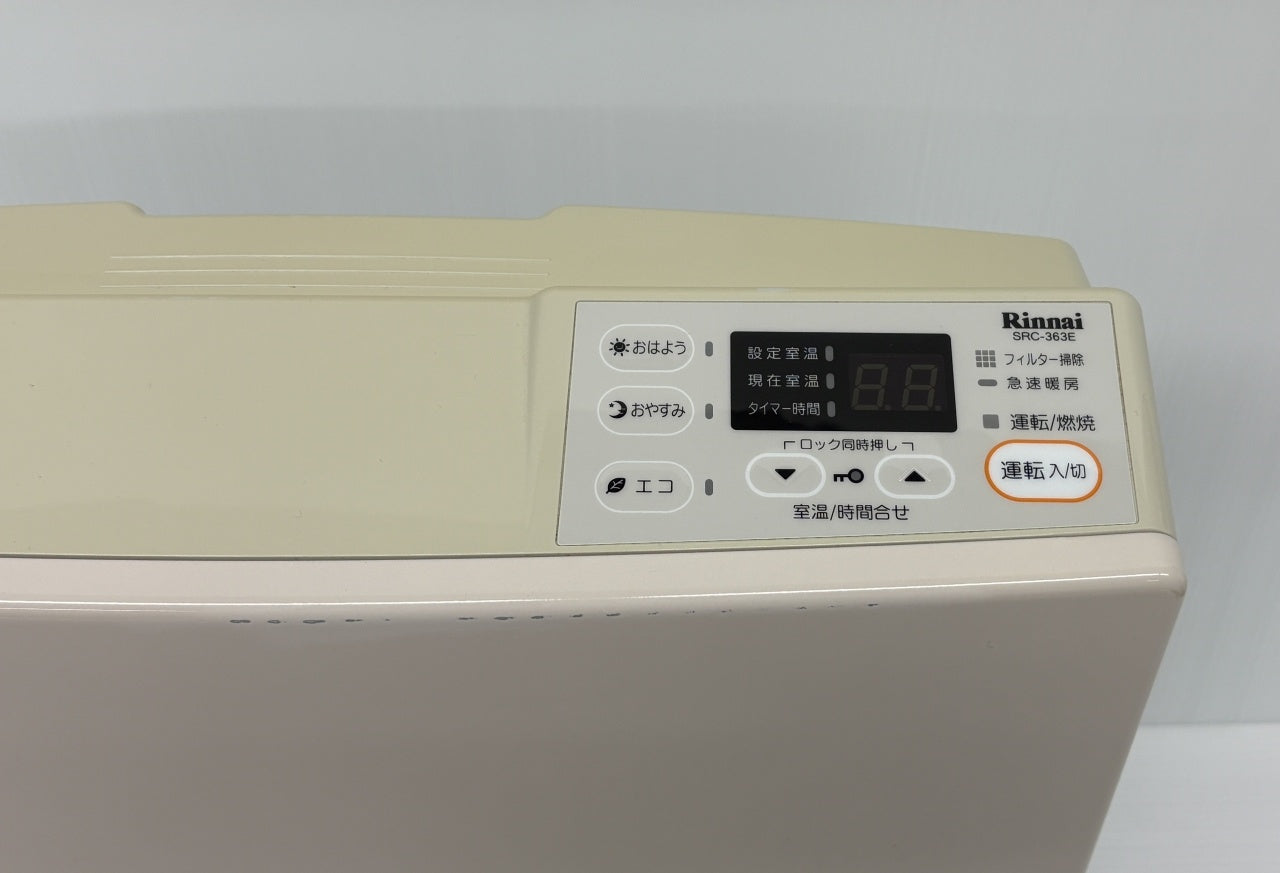送料無料 リンナイ プロパンガス用 ガスファンヒーター SRC-363E 2015年製囗T巛