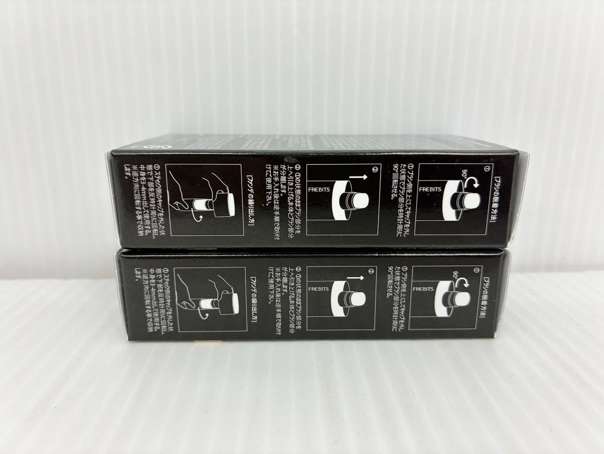 FREBITS スティックファンデーション 16g×2