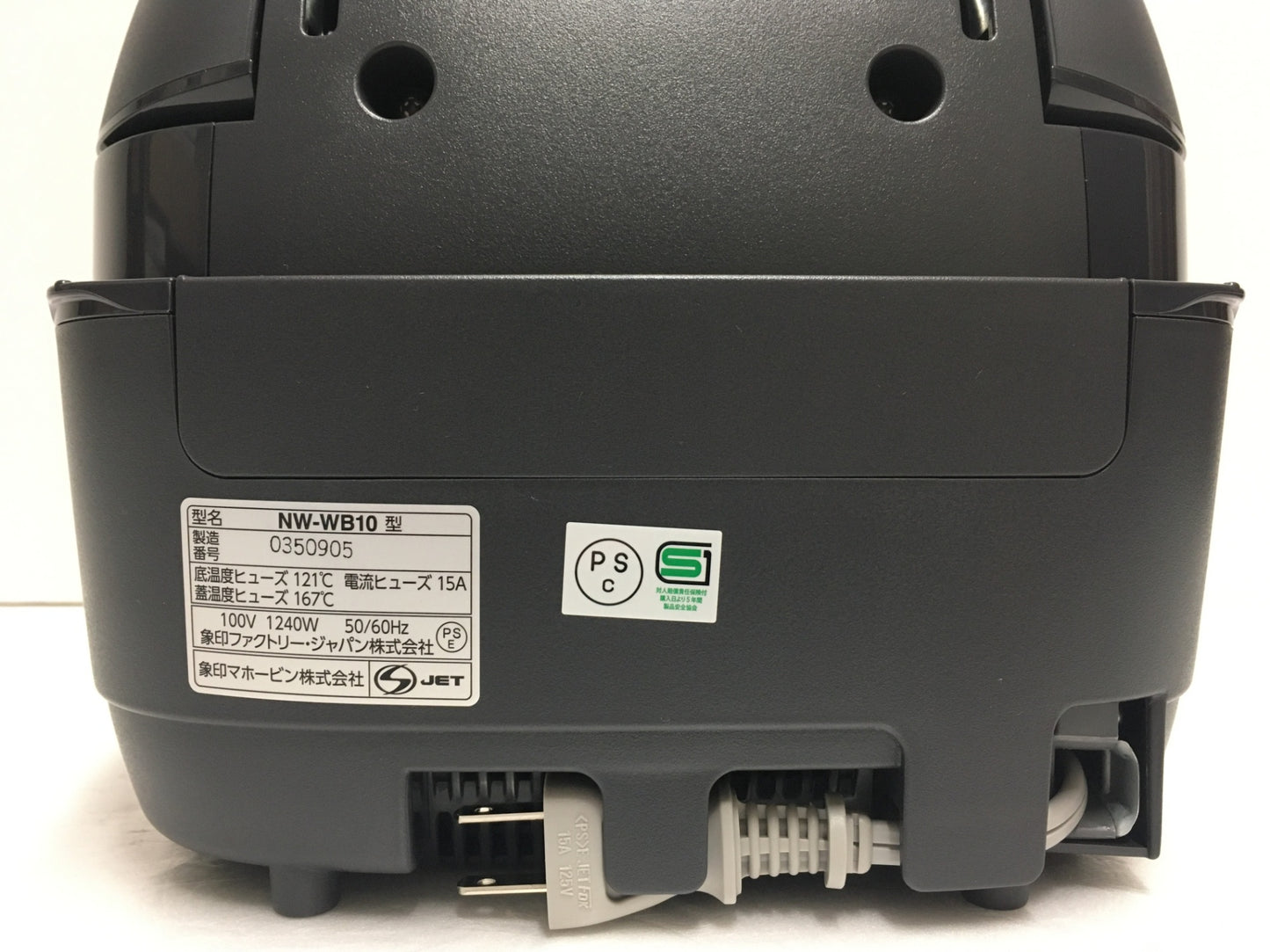 ※送料無料※ ZOJIRUSHI 圧力IH炊飯ジャー 極め炊き NW-WB10 5.5合炊き 2025年製 中古 囗G