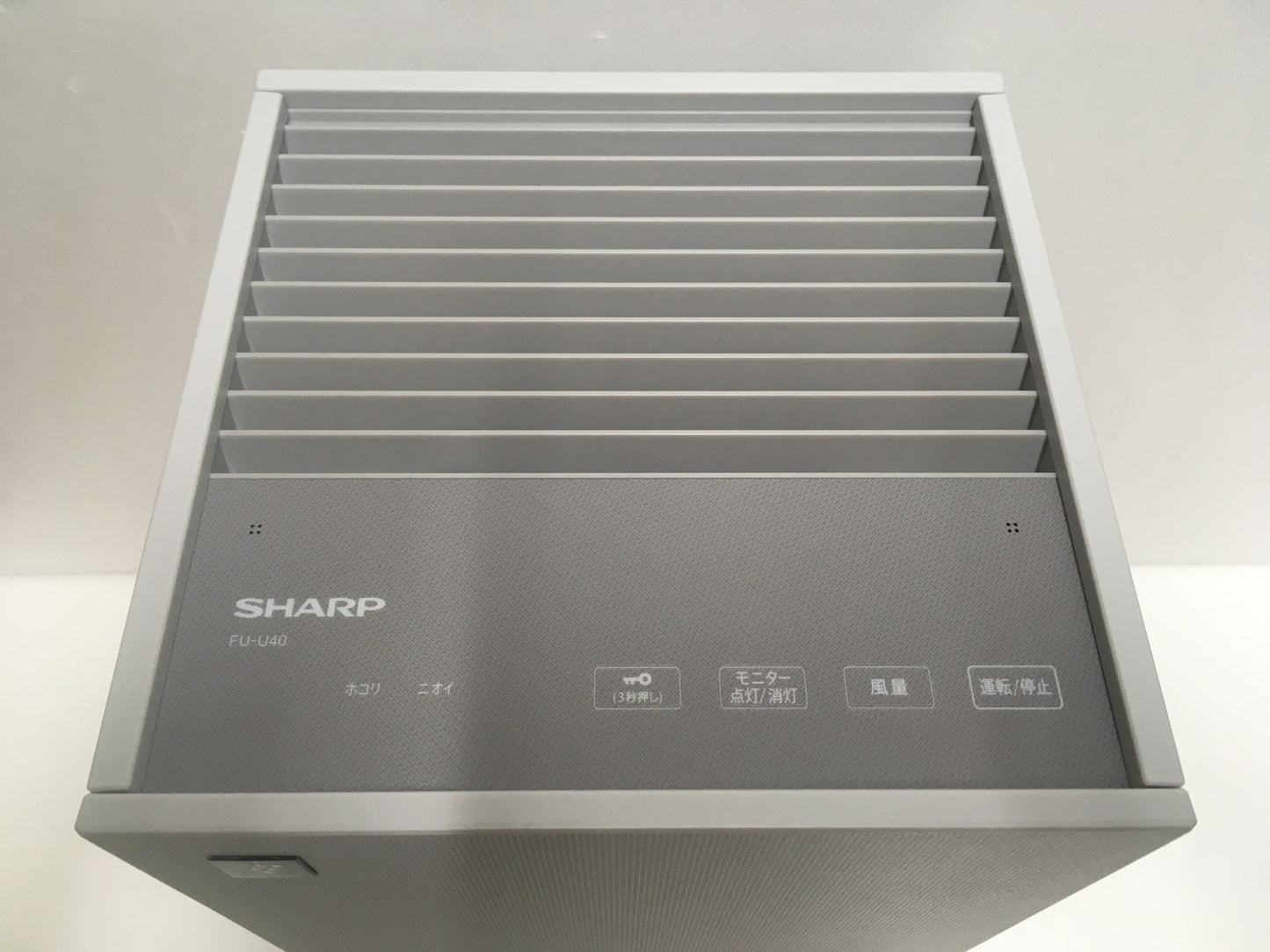 ※送料無料※ SHARP 空気清浄機 FU-U40-W ホワイト系 2025年製 未使用品 囗G