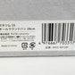 MEYER マキシム SS オールラウンドパン 28cm