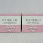 RANRICH 美白オールインワン 宝石ジェル 50g×2 卵白ホイップ石鹸 1