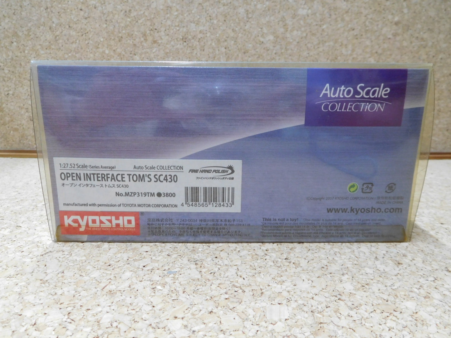 送料無料 京商 オートスケールコレクション オープン インターフェース トムス MC430 MZP39TM囗T巛