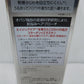 未開封！Obagi オバジX ディープアドバンスドリフト セラム ハリ・保湿 美容液 45g囗T巛