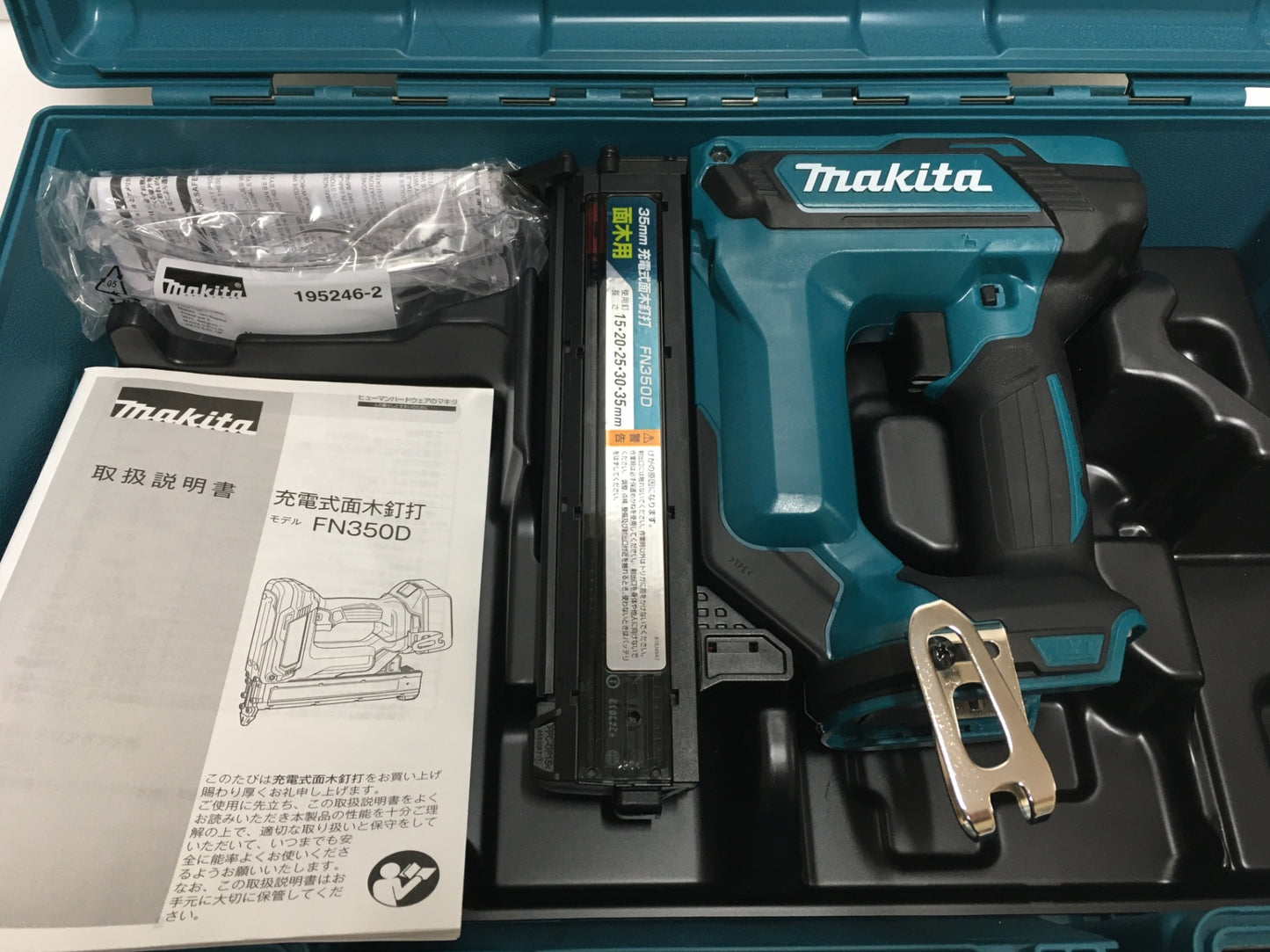 ※送料無料※ マキタ makita 35mm 充電式面木釘打 FN350DZK 本体のみ 未使用品 囗G
