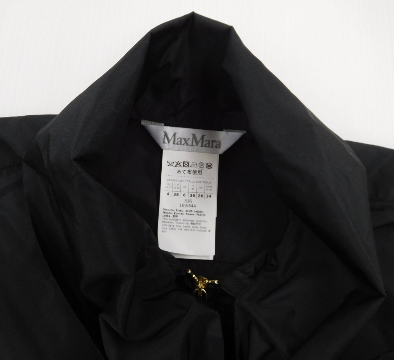 Max Mara シルク混 ボウタイブラウス 23111103316 ブラック size:38囗T巛