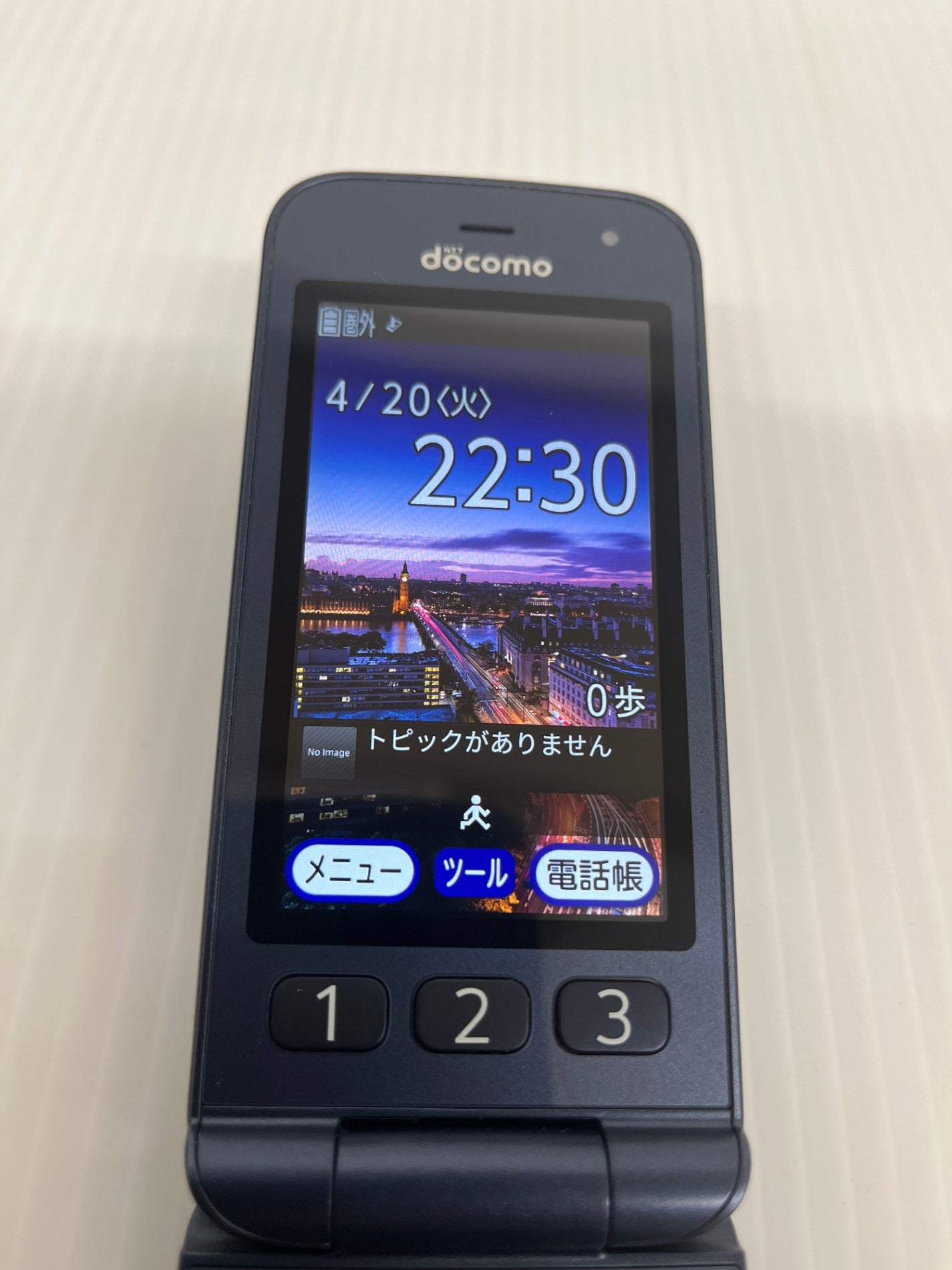 docomo ドコモ F-01M らくらくホン 携帯電話 4G対応