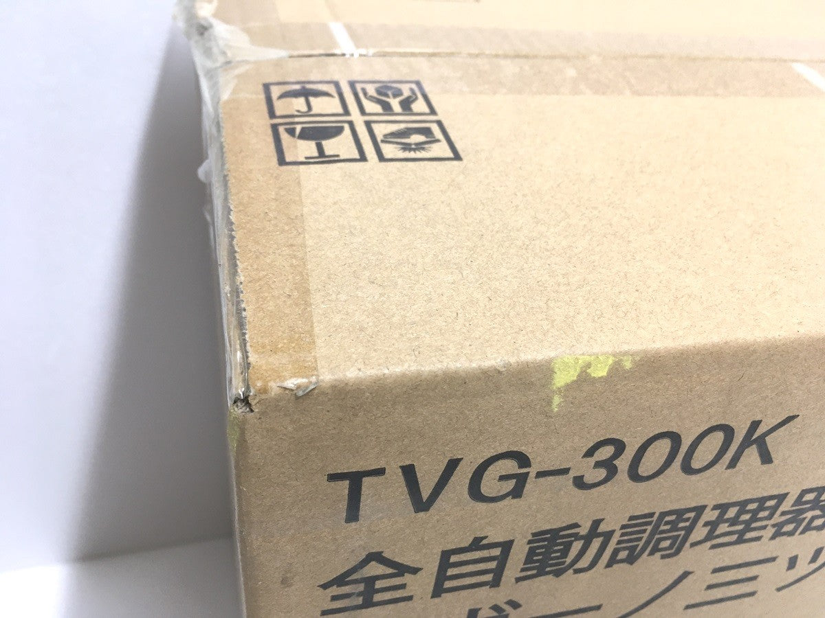 ※送料無料※ labuono 全自動調理器 ラボーノ 三ツ星シェフ TVG-300K 未開封品 囗G