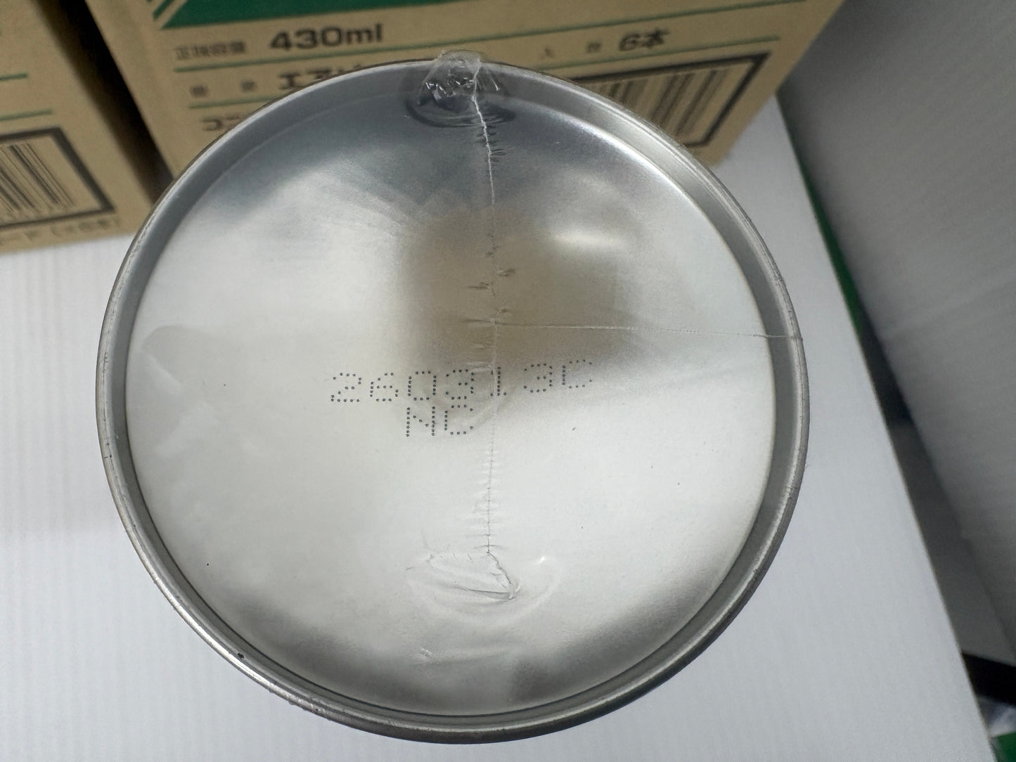 コニシ ボンド スプレーのり Z-3 430ml 12本セット 未開封 業務用 #63427