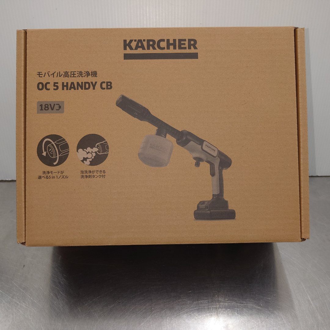KARCHER　ケルヒャー　モバイル高圧洗浄機　OC5 HANDY CB　囗T巛