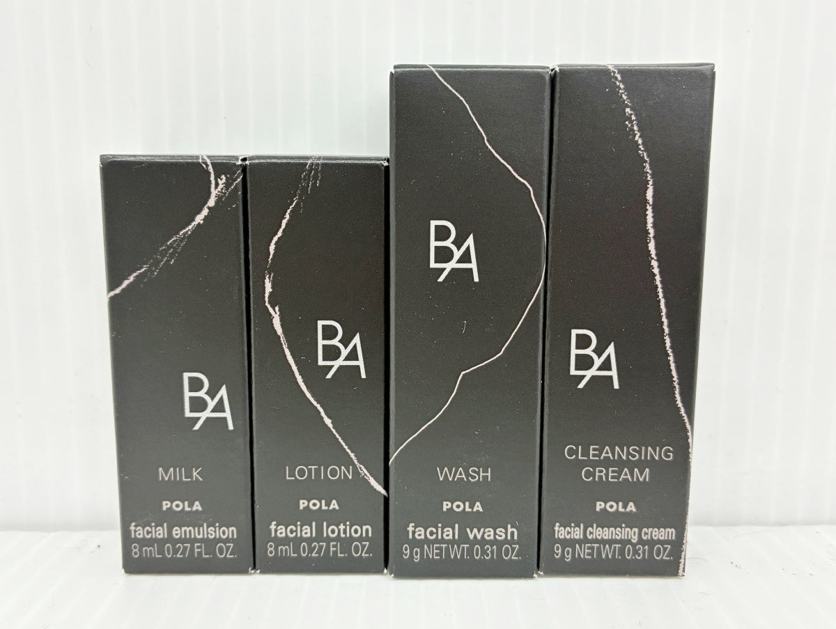 ポーラ BA ローション 7 120ml